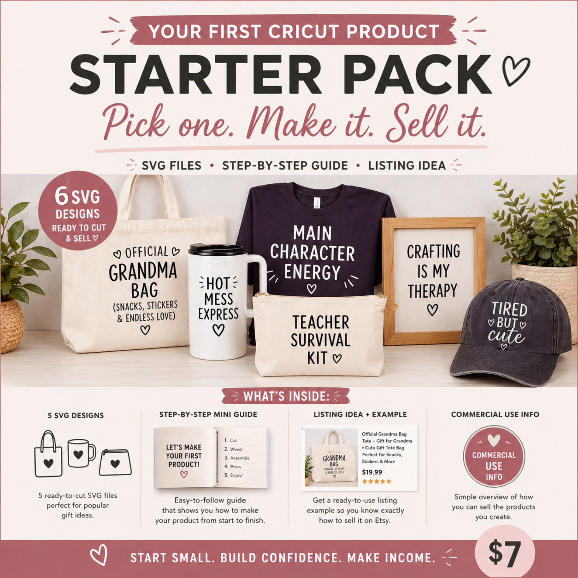 First Cricut Product Starter Pack