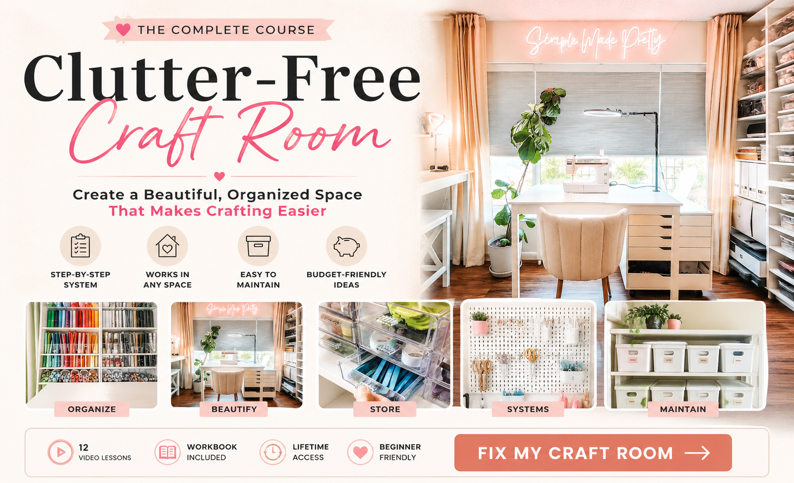 Clutter-Free Cricut Craft Room Course